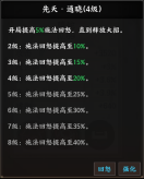 693a5baaaf918 image.png