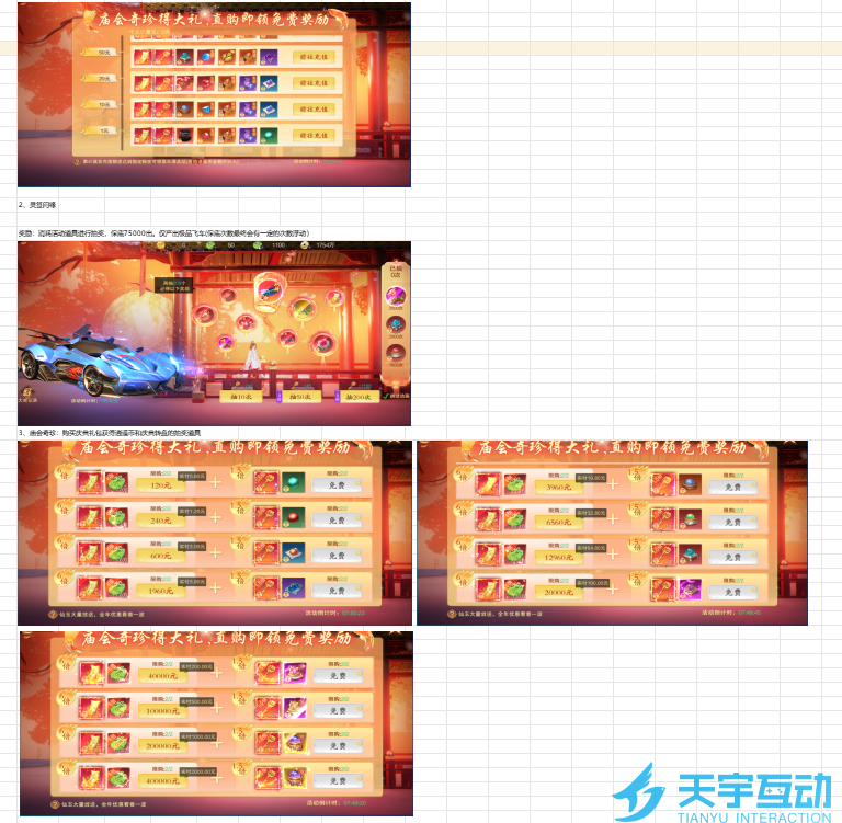 693b73550734c image.png