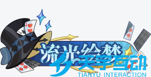 693b76910a743 image.png