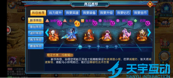 693b835f7b541 image.png