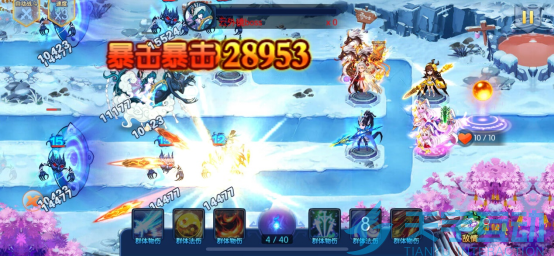 693b836c93ca5 image.png