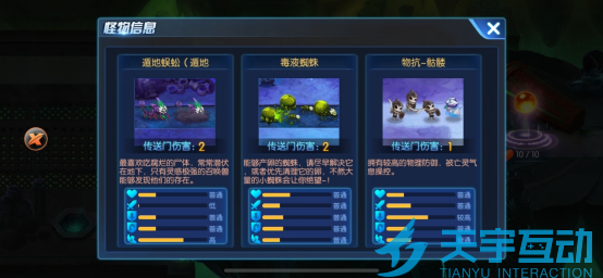 693b83677f0e9 image.png