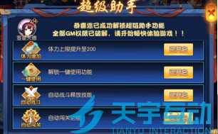 693b83ac823bf image.png