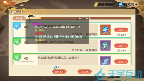 6940cfe0ef65f image.png