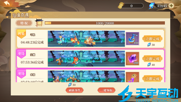 6940cf9b44382 image.png