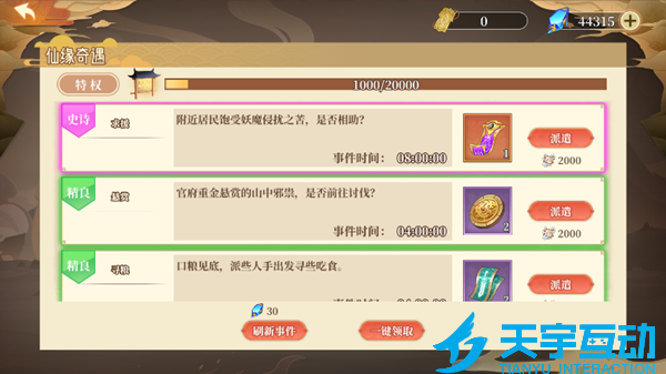 6940cf9fc0eb0 image.png