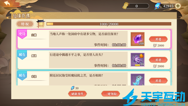 6940cfa4de023 image.png