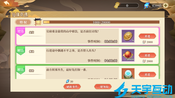 6940cfa9b0bf3 image.png