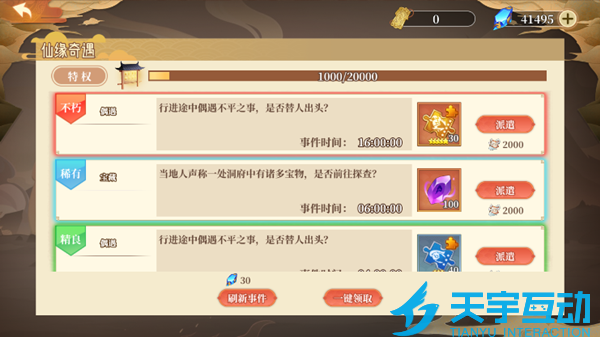 6940cfaf75f5a image.png