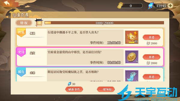 6940cfb3083b6 image.png