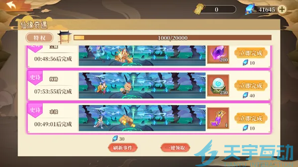 6940cfe666adb image.png