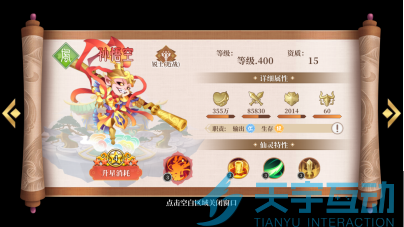 6940d0592c4c2 image.png