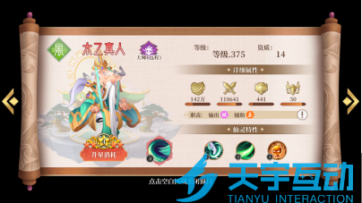 6940d04c65985 image.png