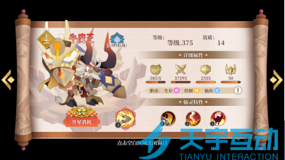 6940d0511a678 image.png