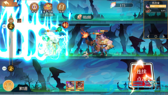 6940d09b304a0 image.png