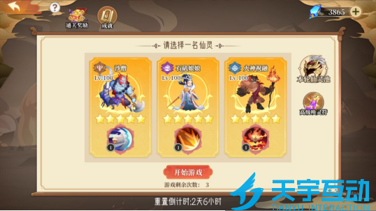 6940d08a30707 image.png