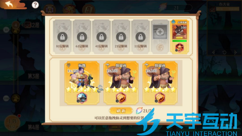 6940d08ebf4da image.png