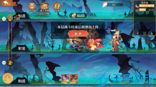 6940d095276d8 image.png