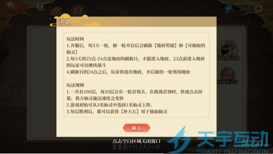 6940d0a13b994 image.png