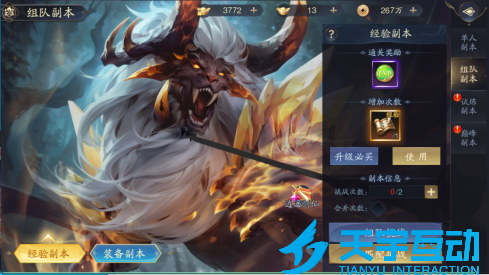 6940fa894f2e7 image.png