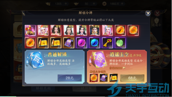 6940fac2e4669 image.png