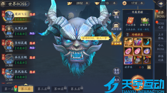 6940fa93b1028 image.png