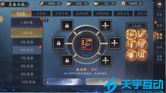 6940fa996ab16 image.png