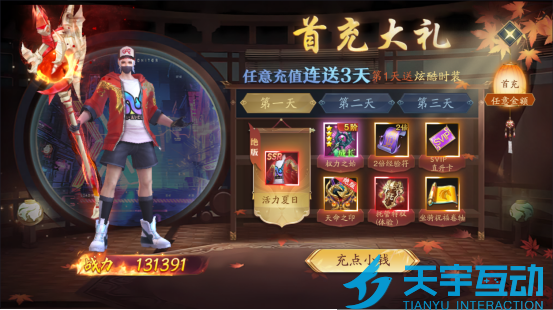 6940fab5cbddb image.png