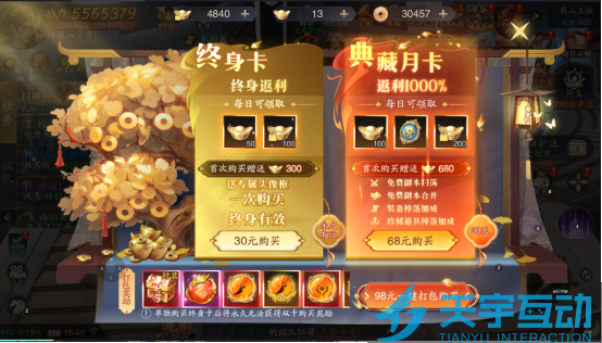 6940fab9e9e70 image.png