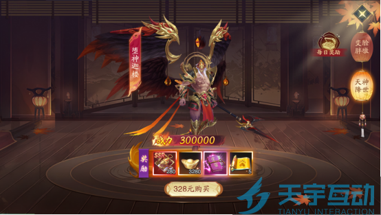 6940fac994ce2 image.png