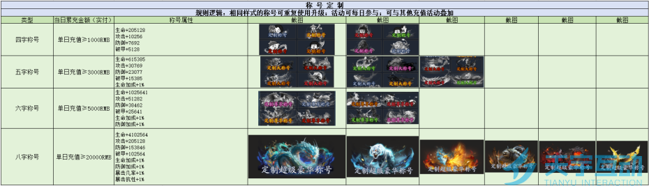 6940fc35d6e08 image.png