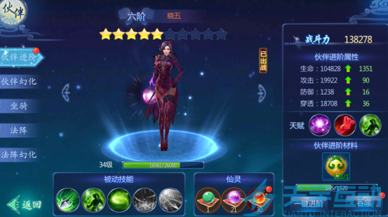 6941007ecf080 image.png