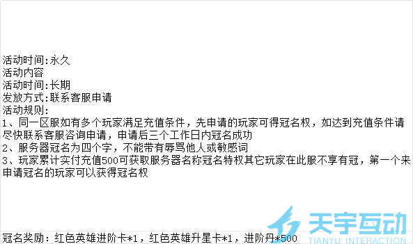 694393080707d J1}V~7TH3`}I3$3%GUGYCQM.png