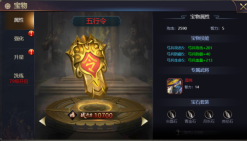 6944b9d76863b image.png