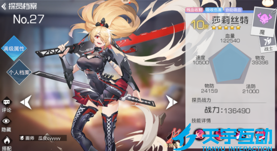 6944f57844a0e image.png