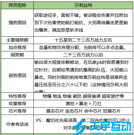 6944f57d12ef8 image.png