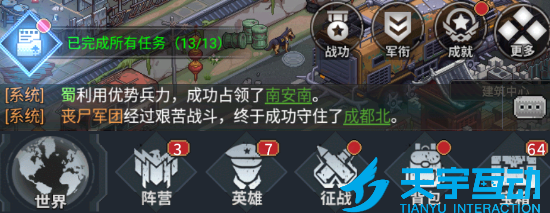 6948b4ae3af73 image.png