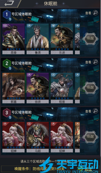 6948b4c53d5b6 image.png