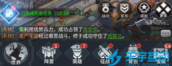 6948b4cb24a8d image.png