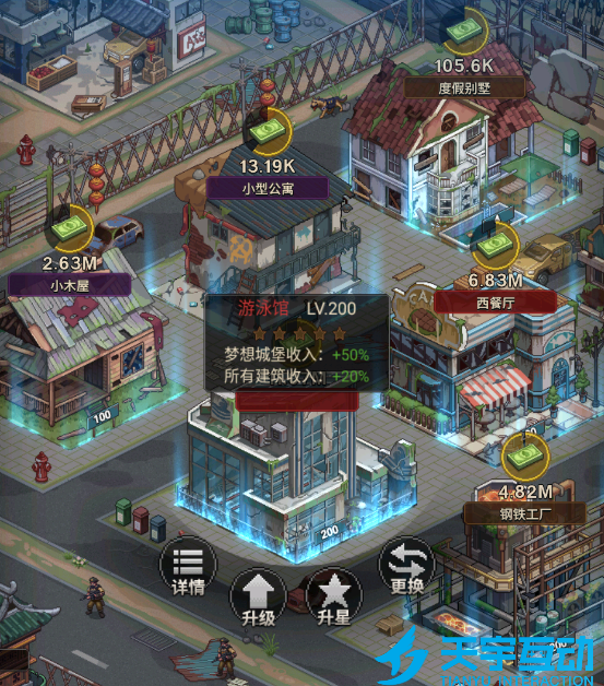 6948b5019d0c8 image.png