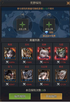 6948b51ec9d82 image.png