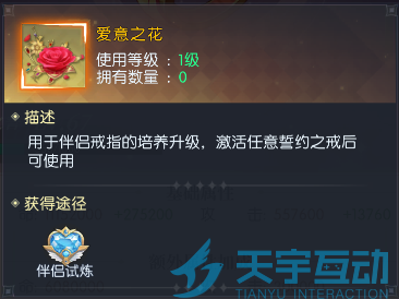 694b5a8a7d7d7 image.png