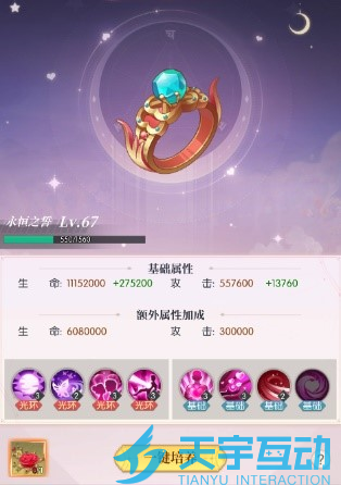 694b5a85a3592 image.png