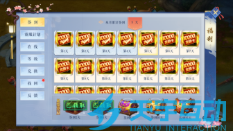 694b86900c48e image.png