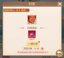 6953947272eea image.png