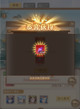 69539476544ba image.png