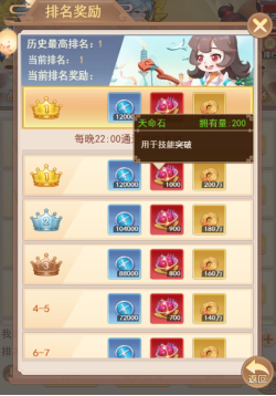 695394a98efac image.png