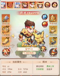 6953947d625ab image.png