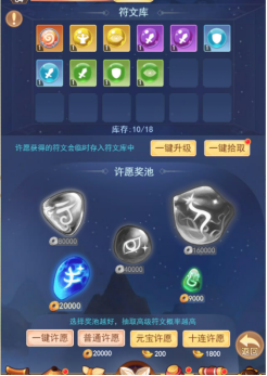 69539487b3c7f image.png