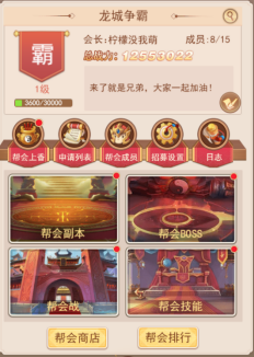 69539491d46c6 image.png